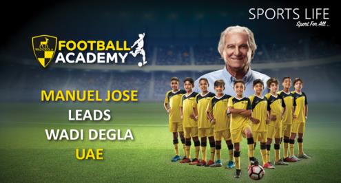 جوزيه: وادي دجلة النادي المؤسسي الوحيد في مصر